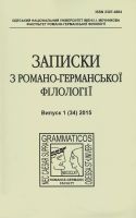 Community or Collection Logo