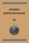 Community or Collection Logo
