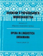 Collection Logo